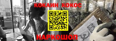 мефедрон VHQ Бугуруслан