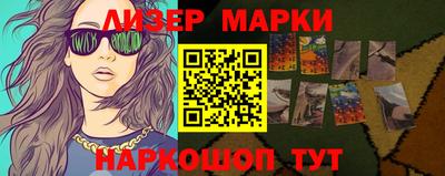 MDMA Premium VHQ Бузулук