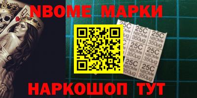 MDMA Premium VHQ Бузулук