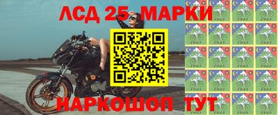 MDMA Premium VHQ Бузулук