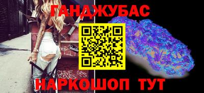 мефедрон VHQ Бугуруслан