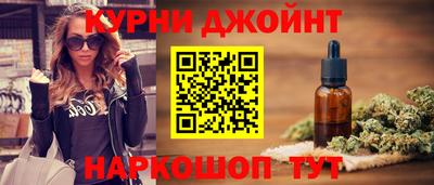 мефедрон VHQ Бугуруслан
