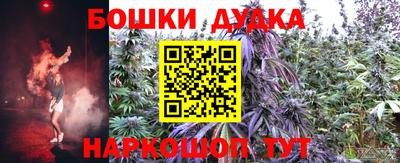 MDMA Premium VHQ Бузулук