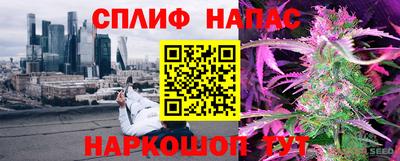 MDMA Premium VHQ Бузулук