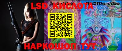 мефедрон VHQ Бугуруслан