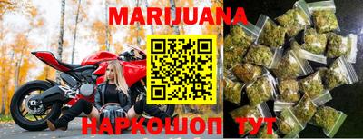 MDMA Premium VHQ Бузулук