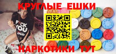 MDMA Premium VHQ Бузулук