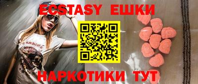 MDMA Premium VHQ Бузулук