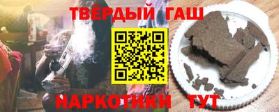 мефедрон VHQ Бугуруслан