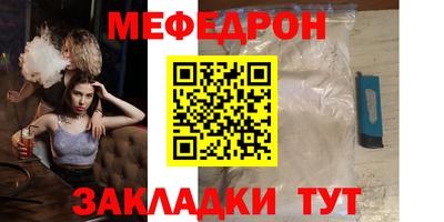 MDMA Premium VHQ Бузулук